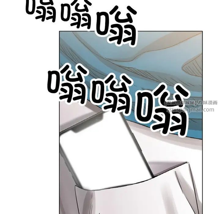 冰上恋人第20话