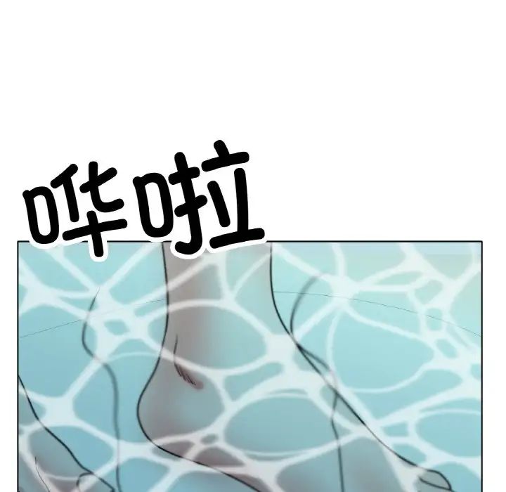 冰上恋人第20话