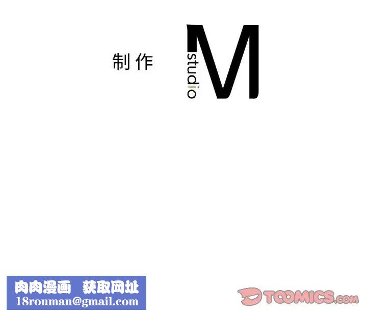 冰上恋人第20話