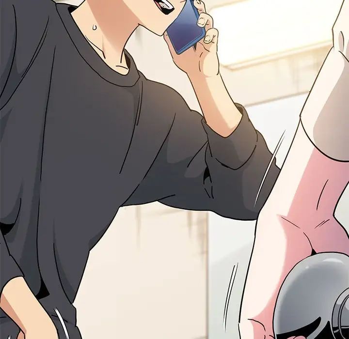 发小碰不得第15话