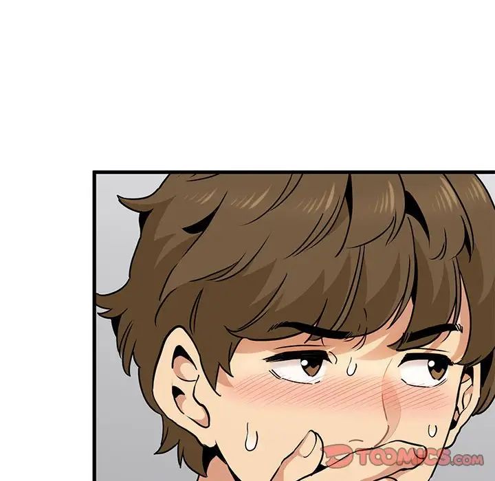 发小碰不得第15话