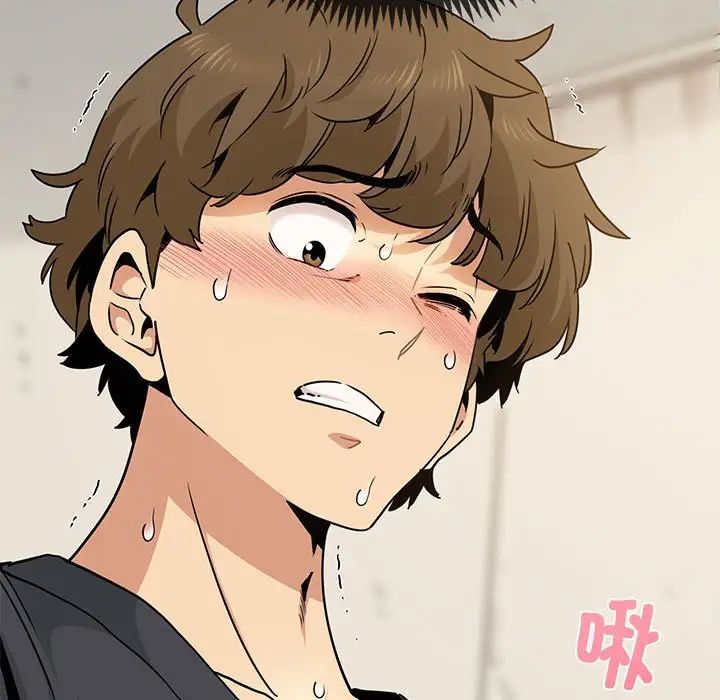 发小碰不得第15话