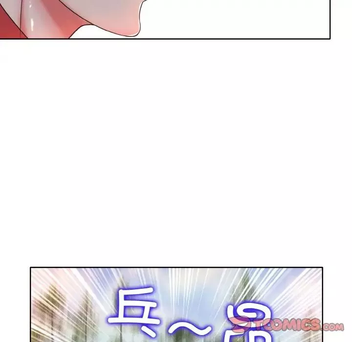 一杆入洞-第16话 - 图片 93