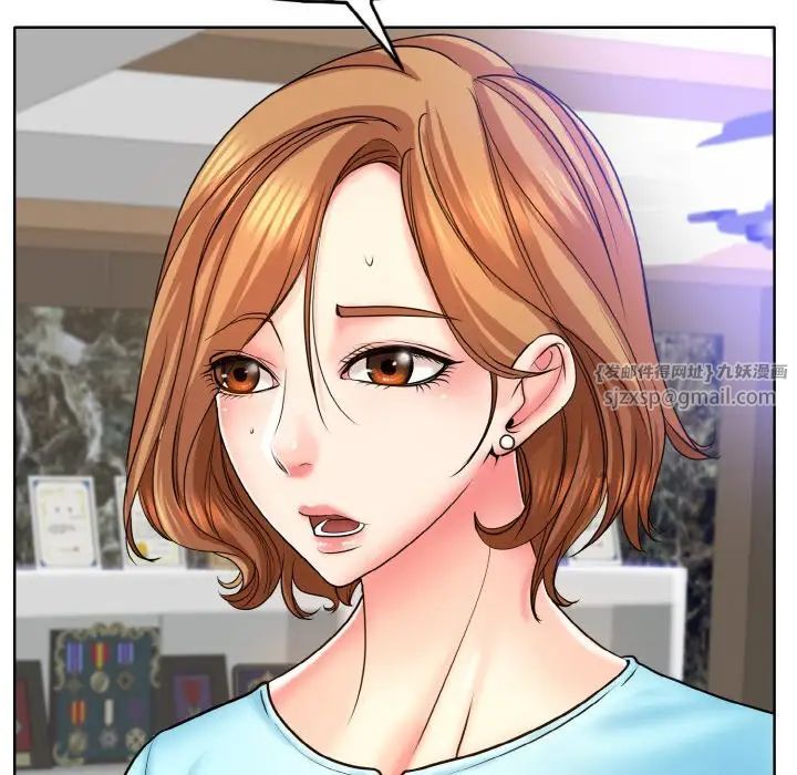 一杆入洞第16话