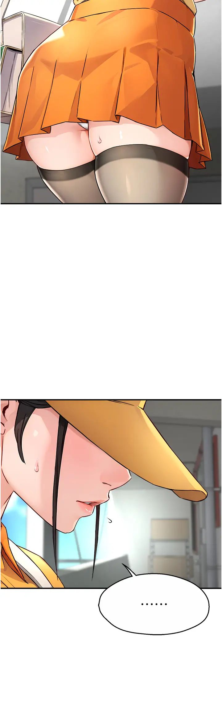 癢樂多阿姨第8話-我想跟妳約會