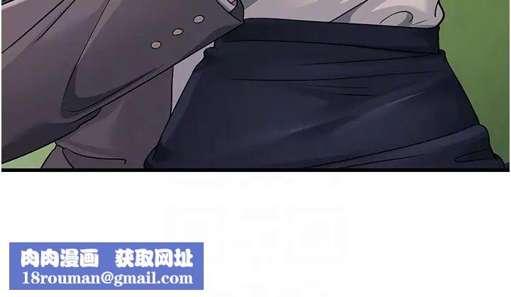 跑友變岳母第30話-來吧，我不介意3P