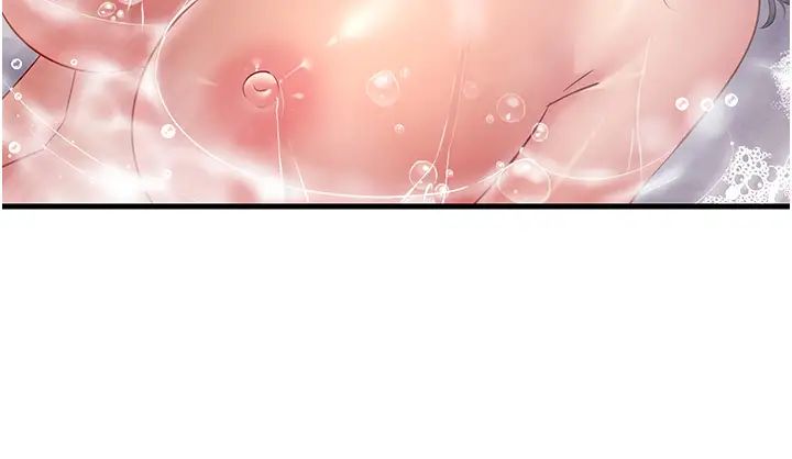 跑友变岳母第30话-来吧,我不介意3P