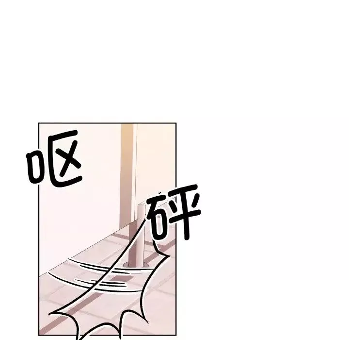 眷恋第26話