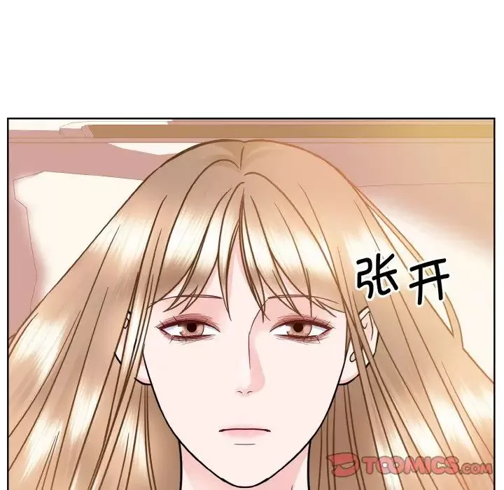 眷恋第26話