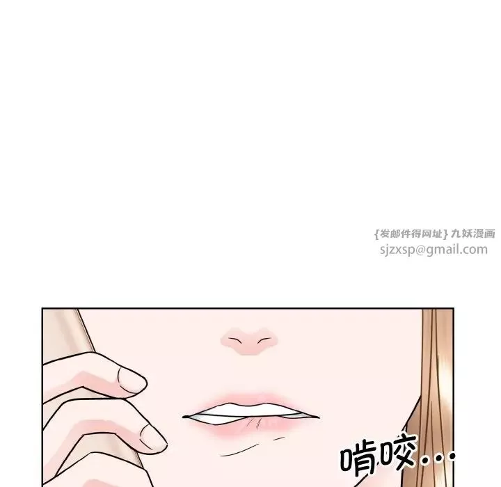 眷恋第26話