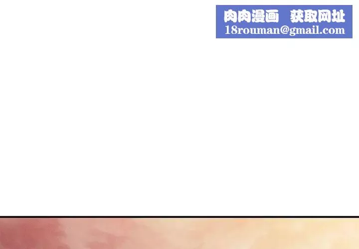 复仇第19話