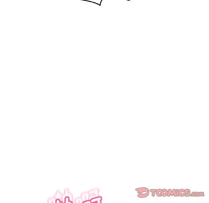 我的女王第19话