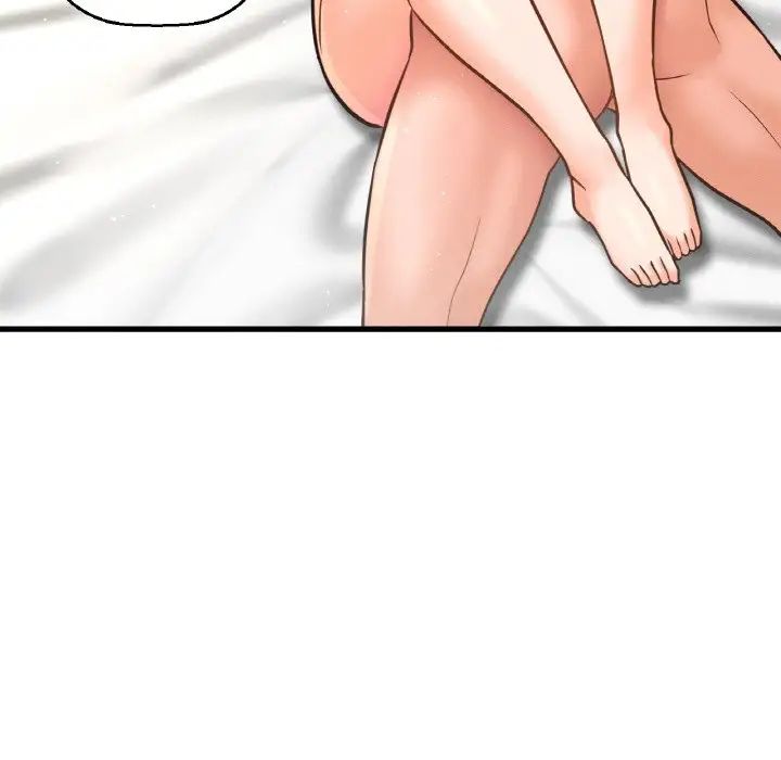 我的女王第19话