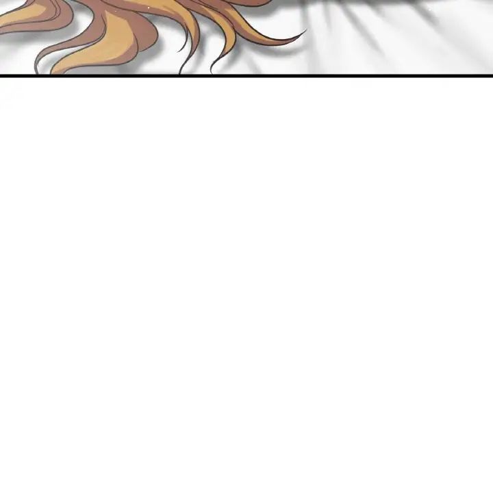 我的女王第19話