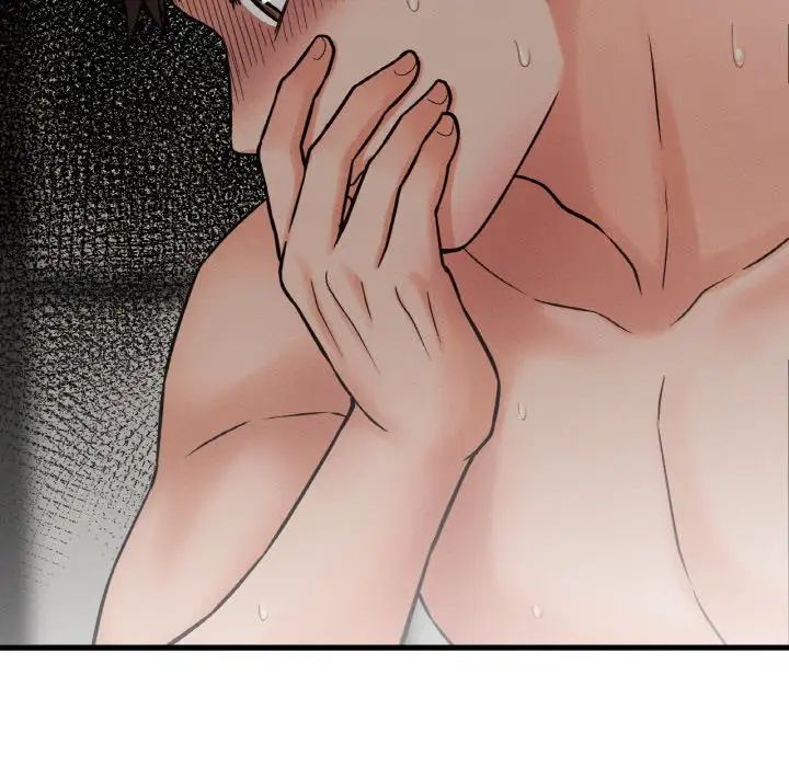 我的女王第19话