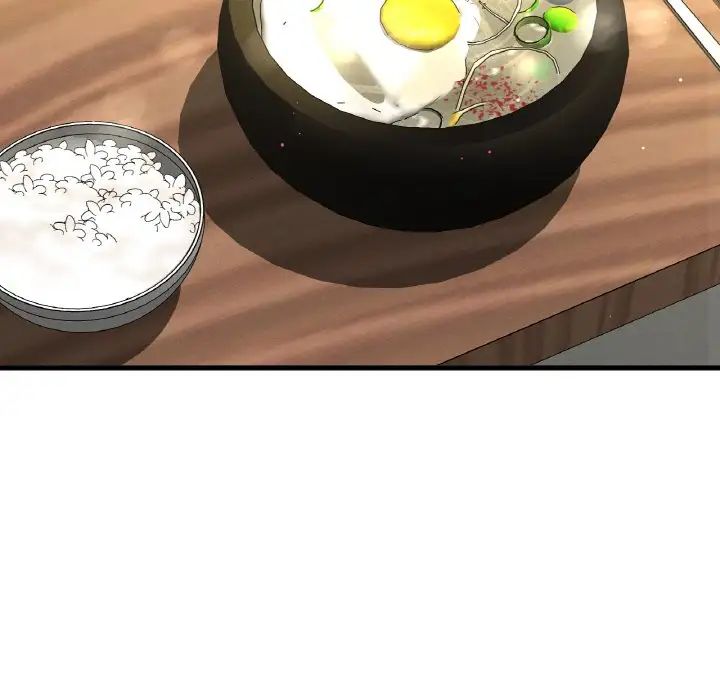 我的女王第19话