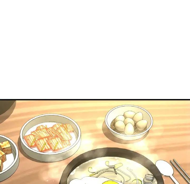 我的女王第19话