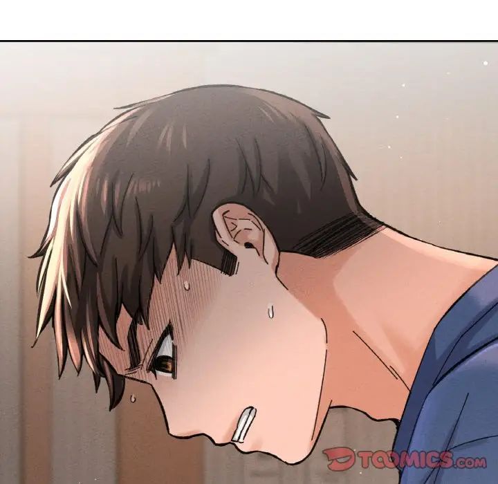 我的女王第19话