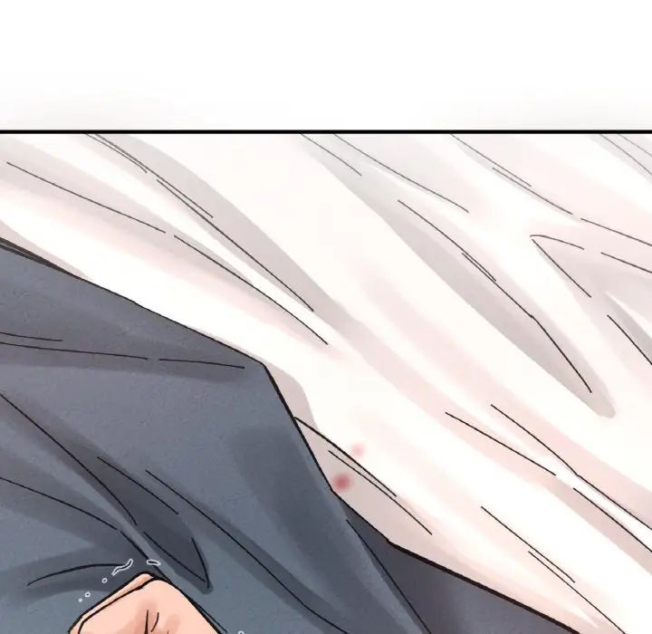 我的女王第19話