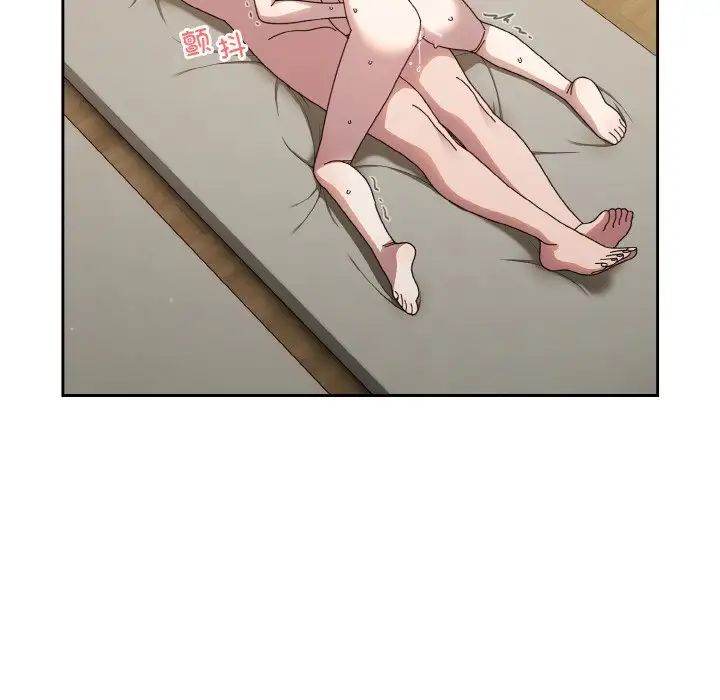 老大!请把女儿交给我!第22話