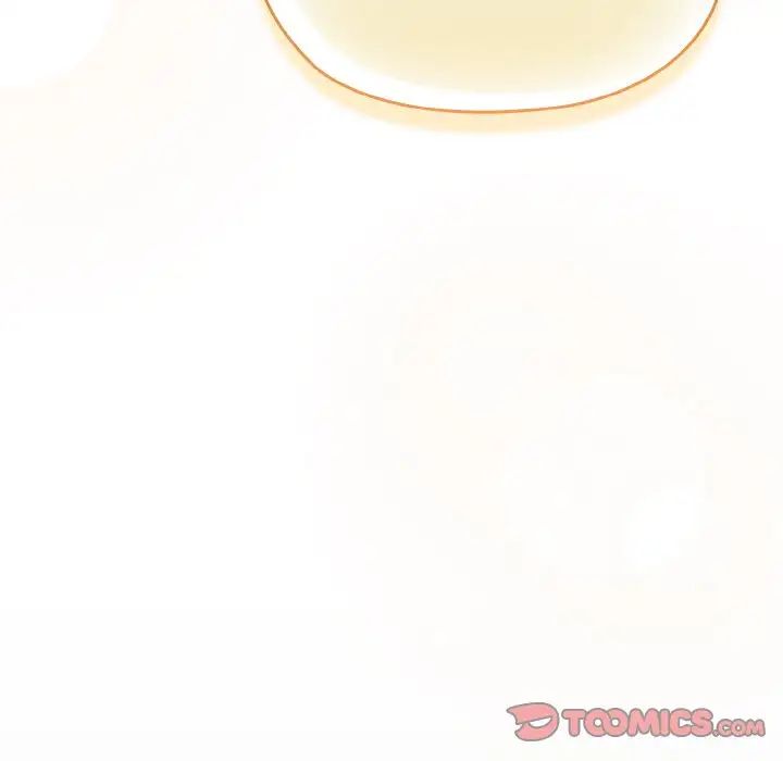 老大!请把女儿交给我!第22話