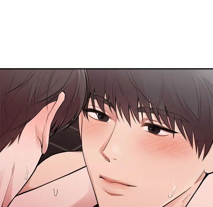 让我一见钟情的他第22话