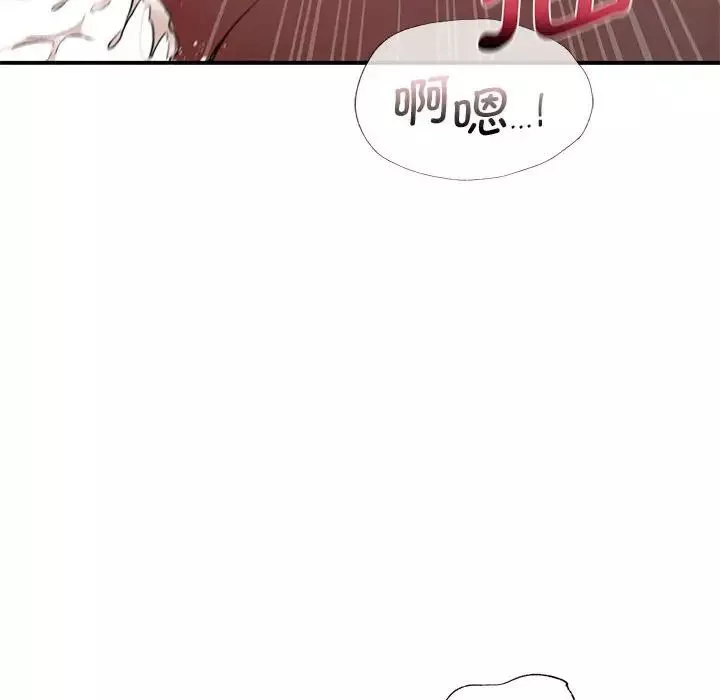 让我一见钟情的他第22話