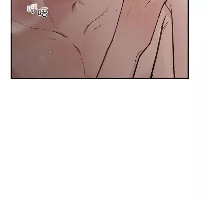 让我一见钟情的他-第22话 - 图片 126