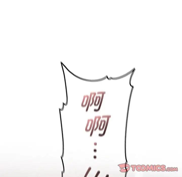 让我一见钟情的他第22话