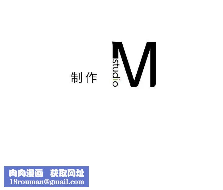 让我一见钟情的他第22话