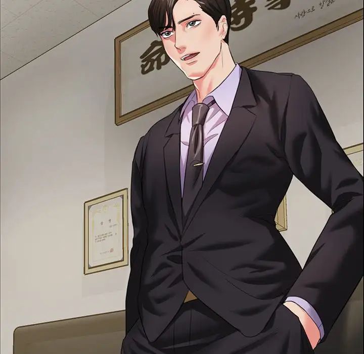 了不起的她第13话