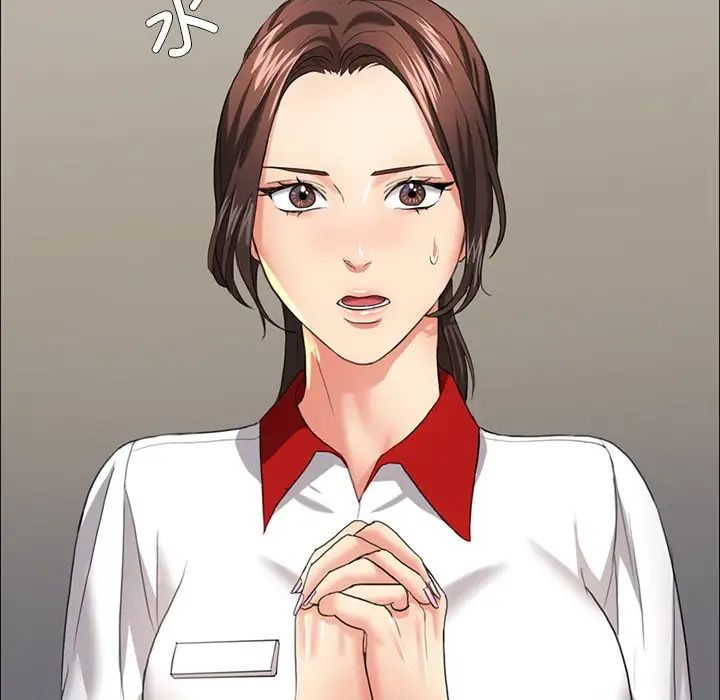 了不起的她第13话