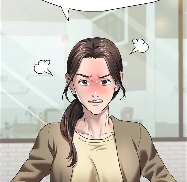 了不起的她第13話