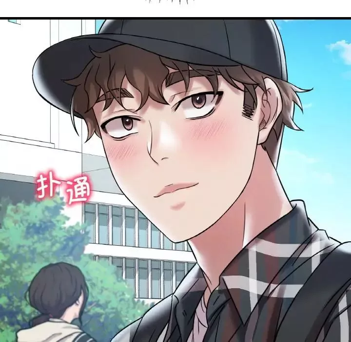 渴望占有她-第11话 - 图片 101