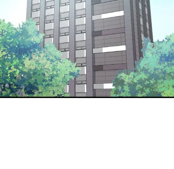 渴望占有她第11话