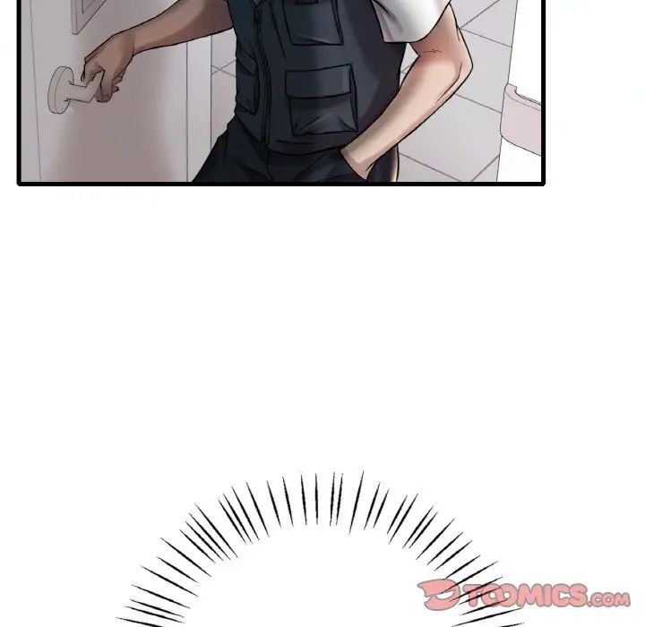 渴望占有她第11话