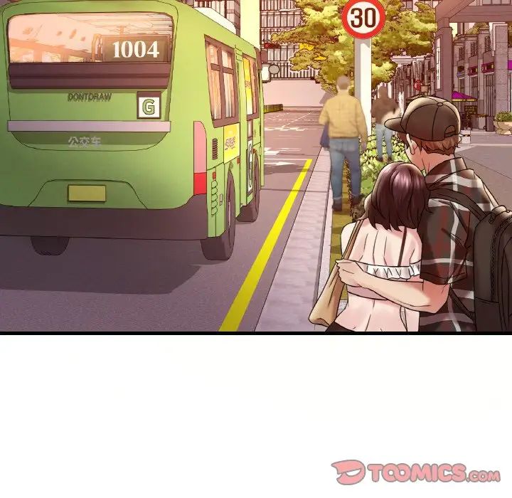 渴望占有她第11话