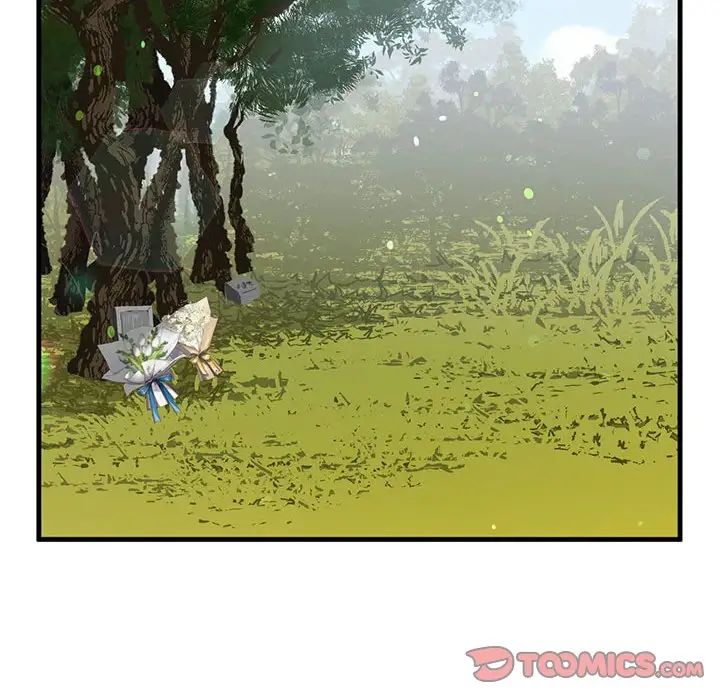 我的继姐第12话