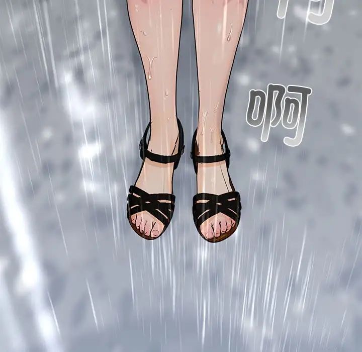 我的继姐第12话