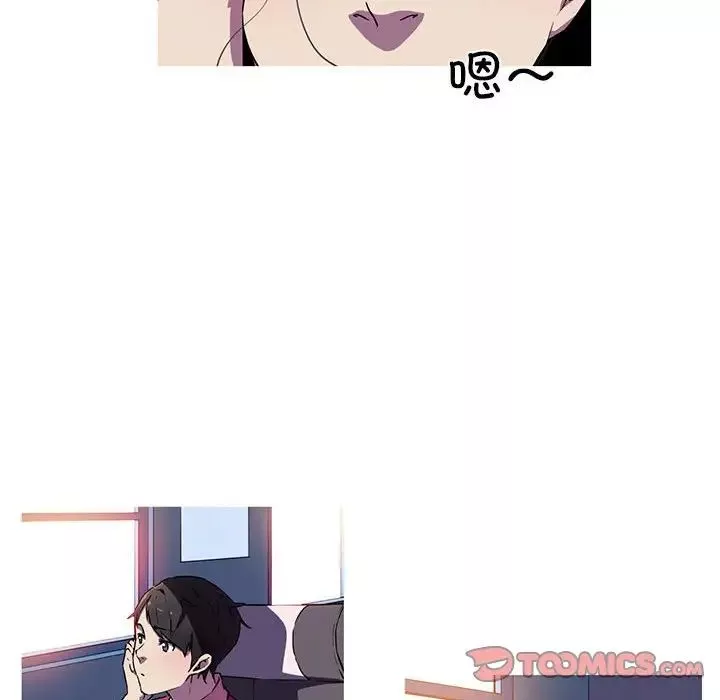 我的梦幻女友-第4话 - 图片 26