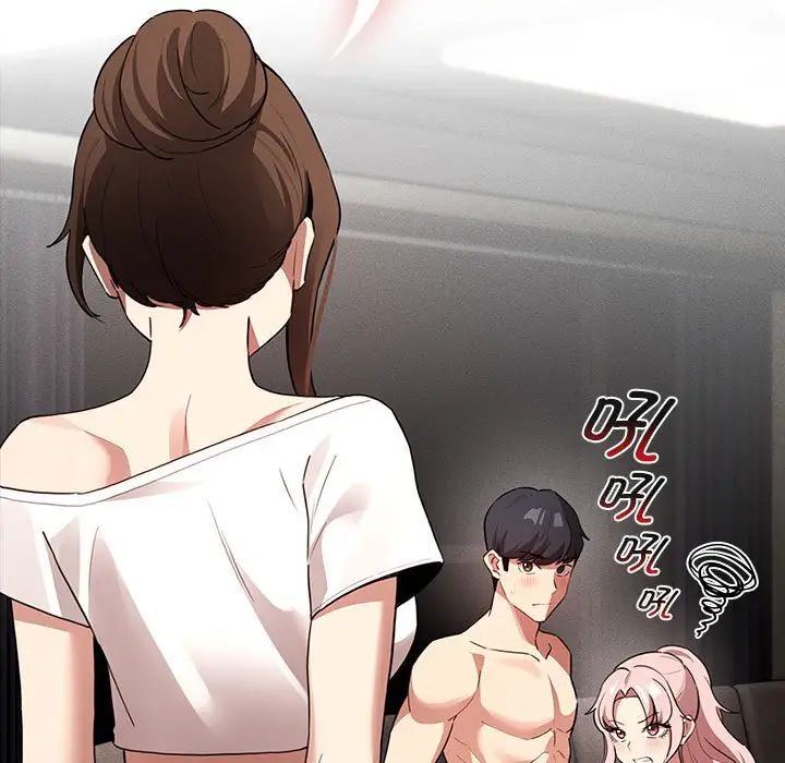 疫情期间的家教生活第113话