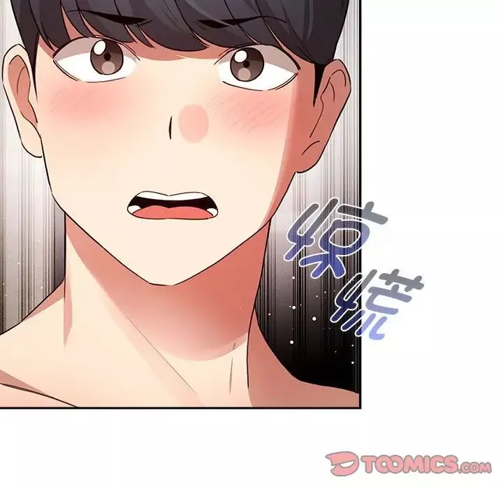 疫情期间的家教生活-第113话 - 图片 27