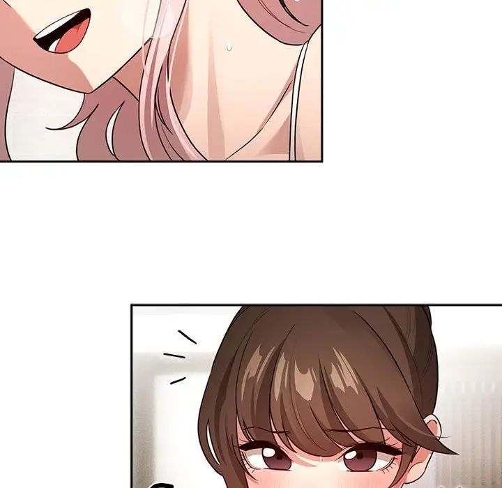 疫情期间的家教生活第113话