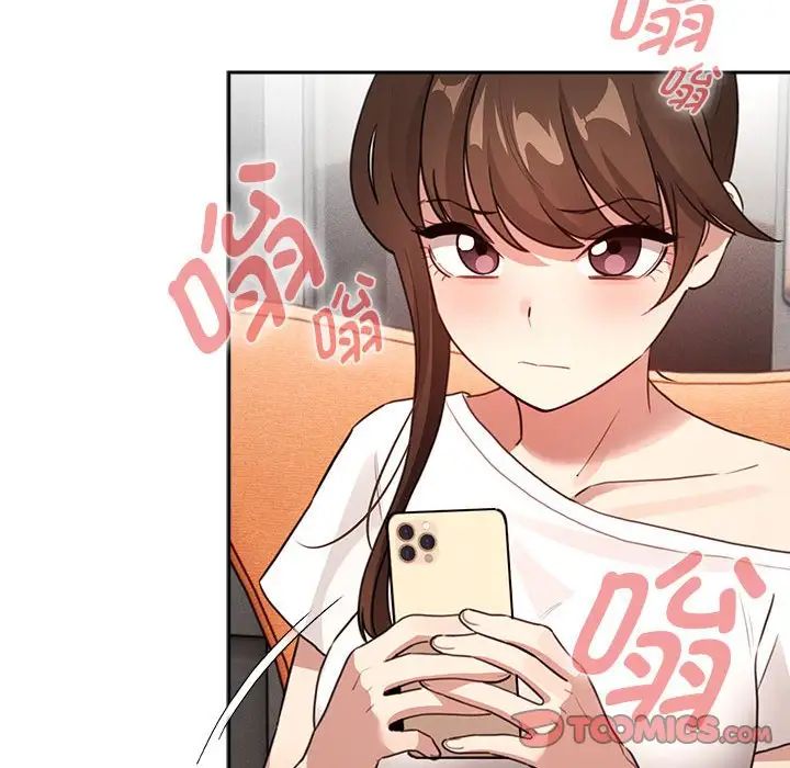 疫情期间的家教生活第113话