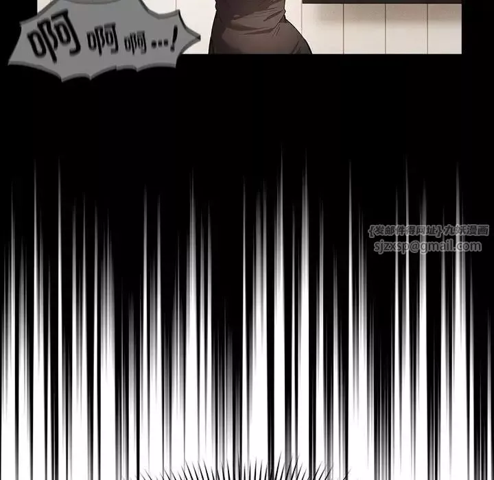 疫情期间的家教生活-第113话 - 图片 115