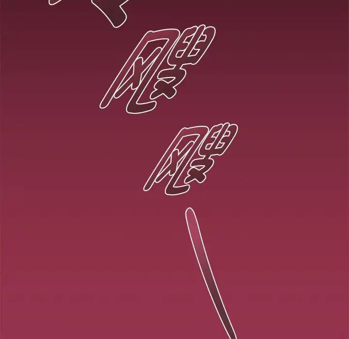 疫情期间的家教生活第113话