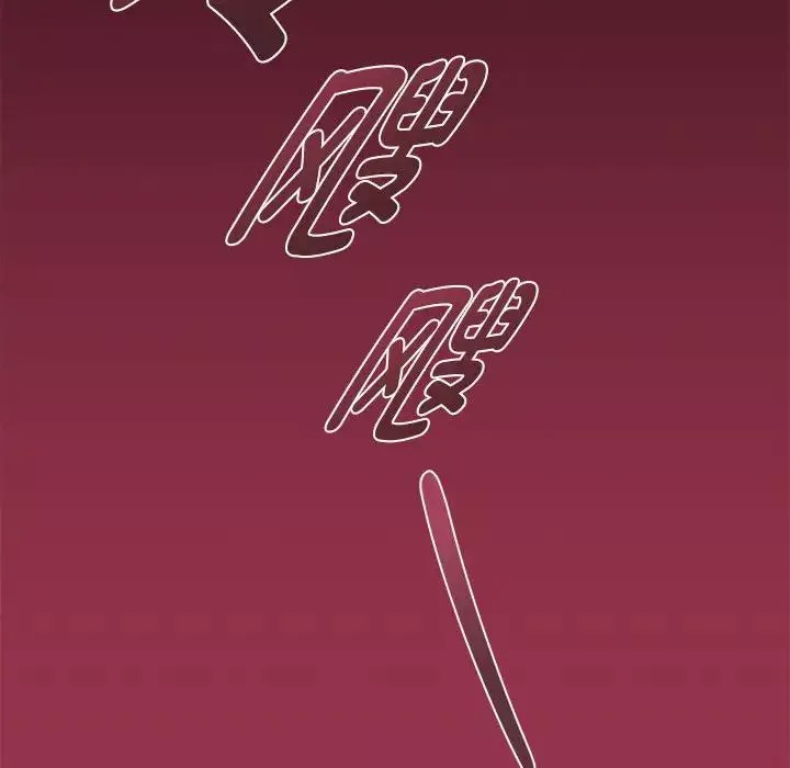 疫情期间的家教生活-第113话 - 图片 121