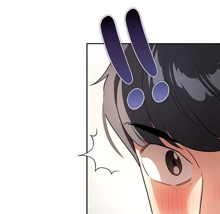 疫情期间的家教生活第113话