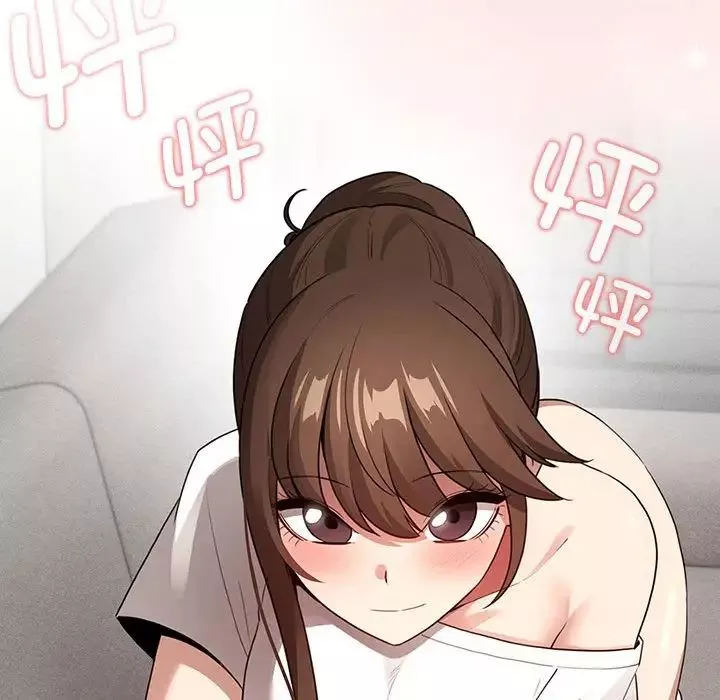 疫情期间的家教生活-第113话 - 图片 142