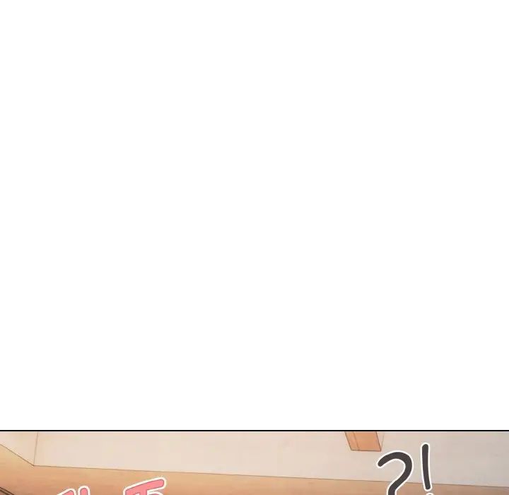 大学生活就从社团开始第85話